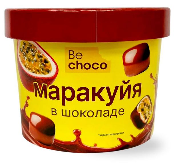 Конфеты-фрукты Маракуйя в белом и молочном шоколаде BeChoco замороженные, 130 г
