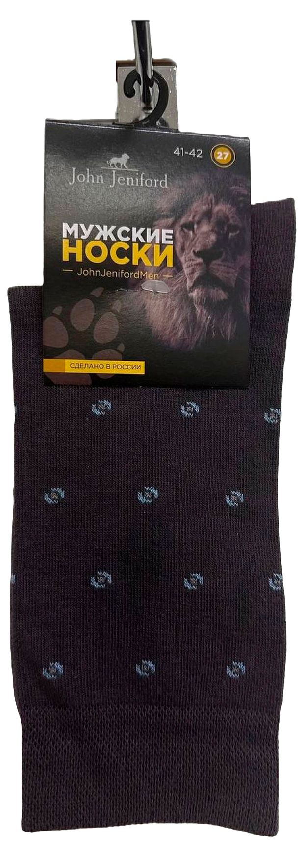 Носки мужские John Jeniford высокие серые, p. 25