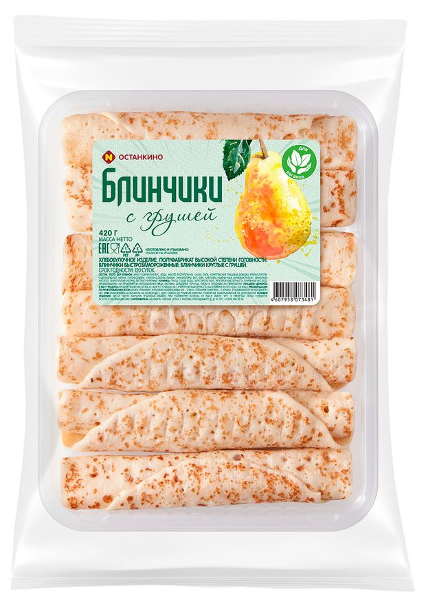 Блины сладкие Останкино с грушей замороженные 420 г 210₽