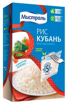 Рис круглозерный Мистраль Кубань в пакетах для варки 5х80 г 125₽
