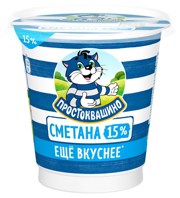 Сметана Простоквашино 15%, 300 г