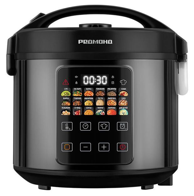 Мультиварка Redmond MC104 4500₽