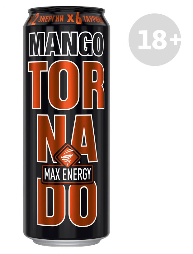 Напиток энергетический Tornado MAX Mango 450 мл 90₽