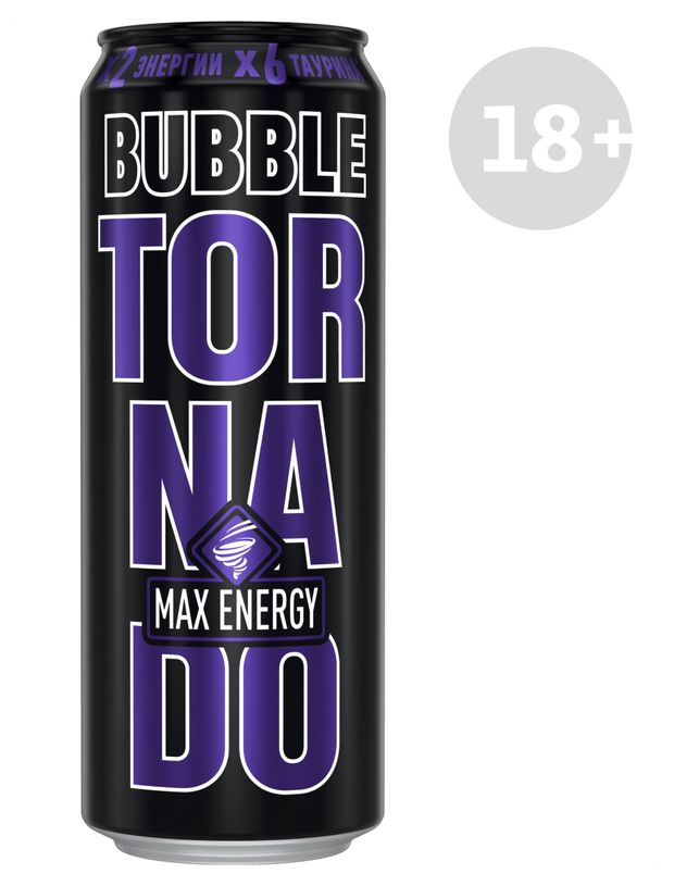 Напиток энергетический Tornado Max Bubble 450 мл 95₽