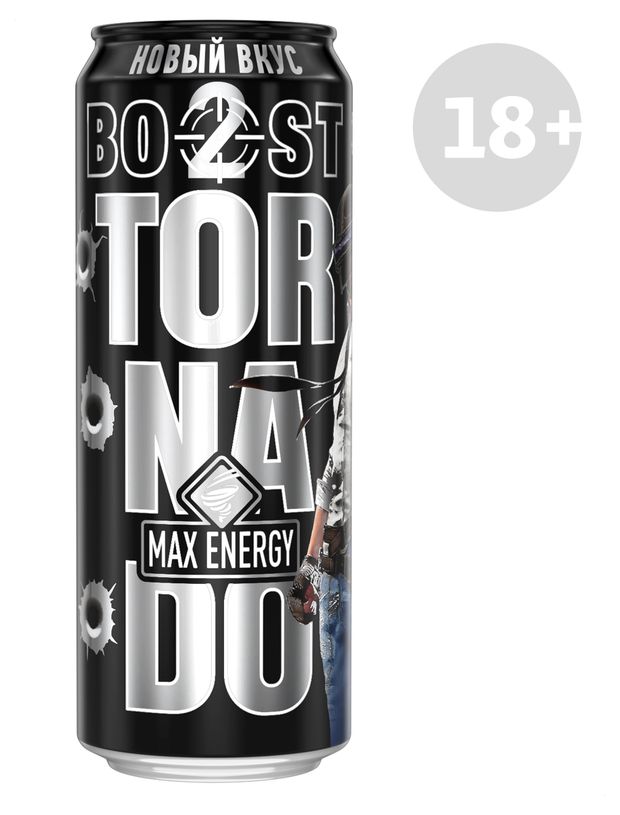Напиток энергетический Tornado Max Boost 450 мл 105₽