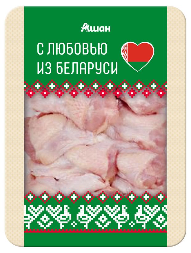 Плечевая часть крыла цыпленка-бройлера Ашан Красная птица с любовью из Беларуси охлажденная 750 г 260₽