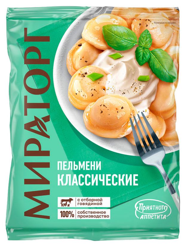 Пельмени Мираторг Классические, 700 г