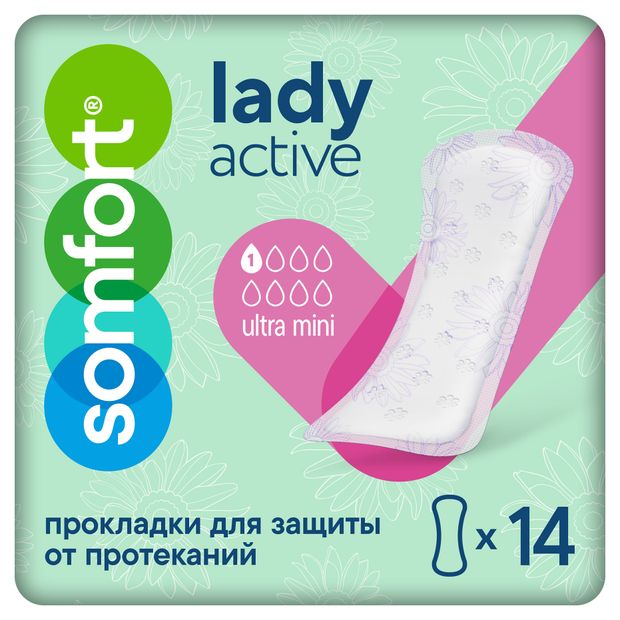Прокладки урологические Somfort Lady Active Ultra Mini, 14 шт