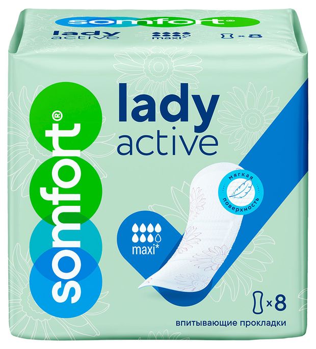 Прокладки урологические Somfort Lady Active Maxi, 8 шт