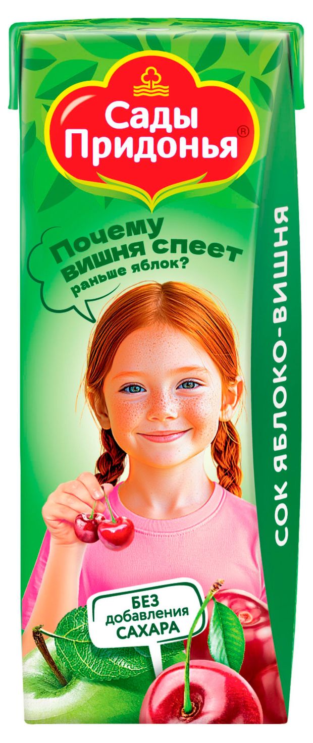 Сок Сады Придонья яблоко вишня 5 месяцев 200 мл 47₽