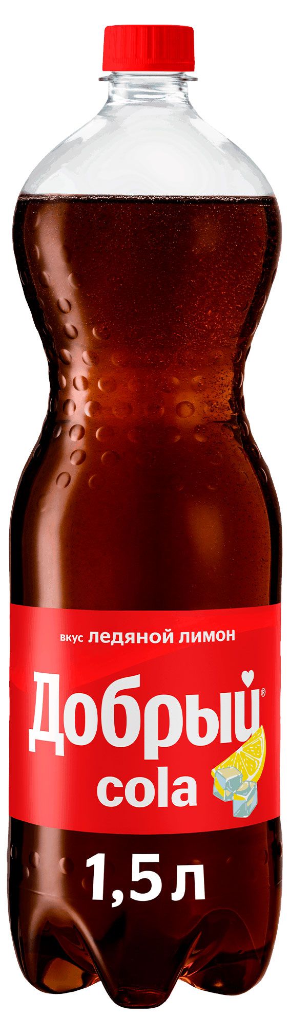Напиток газированный Добрый Cola Ледяной лимон 15 л 140₽