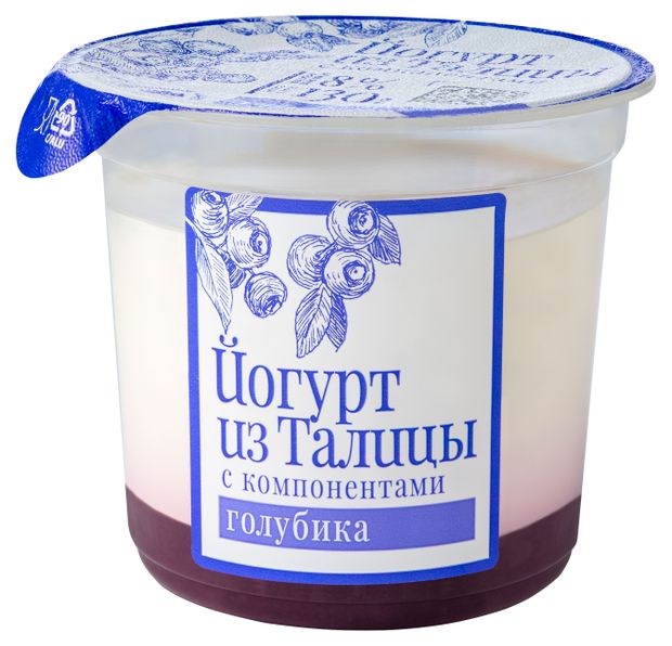 Йогурт Из Талицы с голубикой 8% БЗМЖ, 130 г
