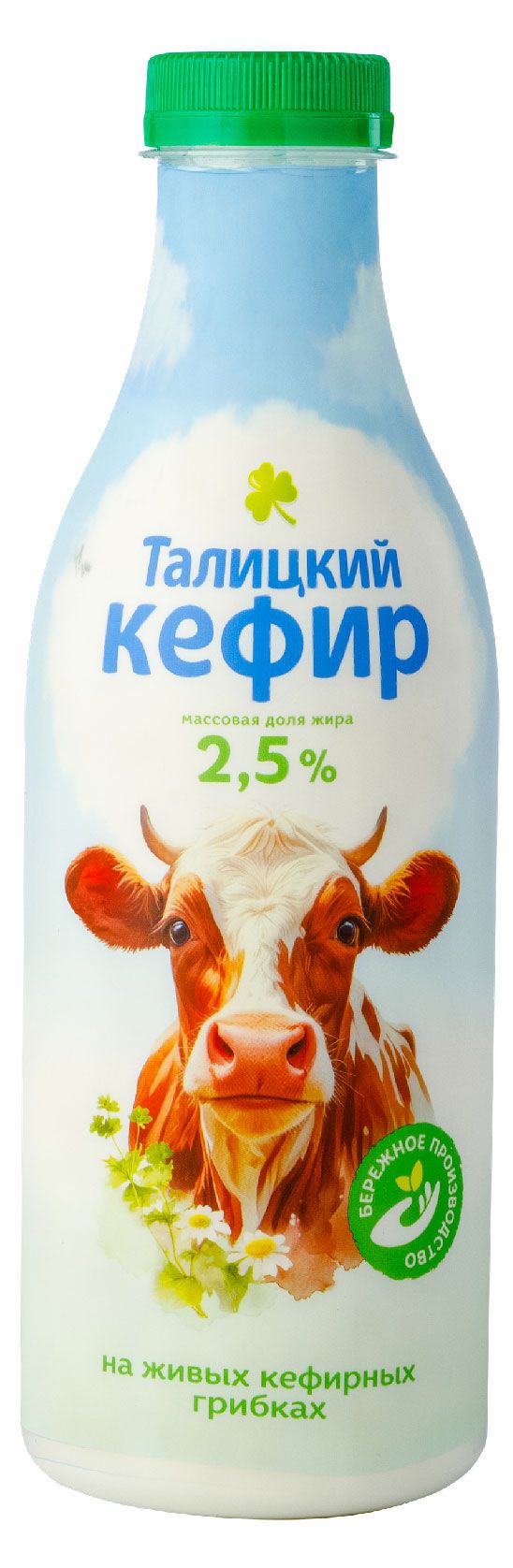 Кефир Талицкий 2,5% БЗМЖ, 800 г