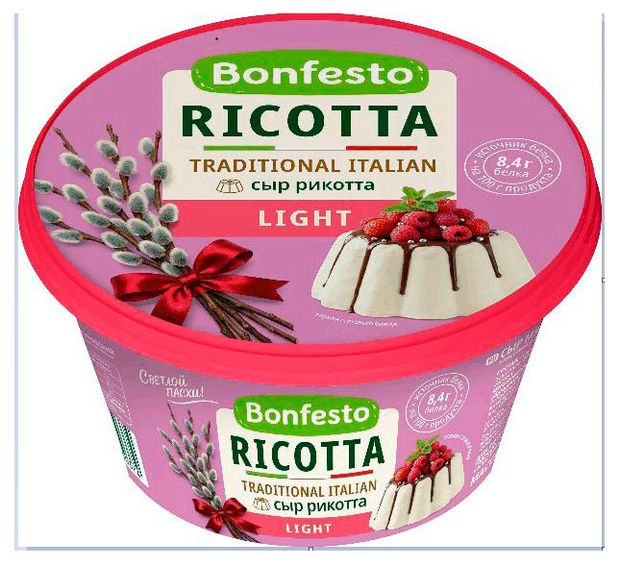 Сыр мягкий сывороточный Bonfesto Ricotta Light 40 БЗМЖ Беларусь 250 г 145₽