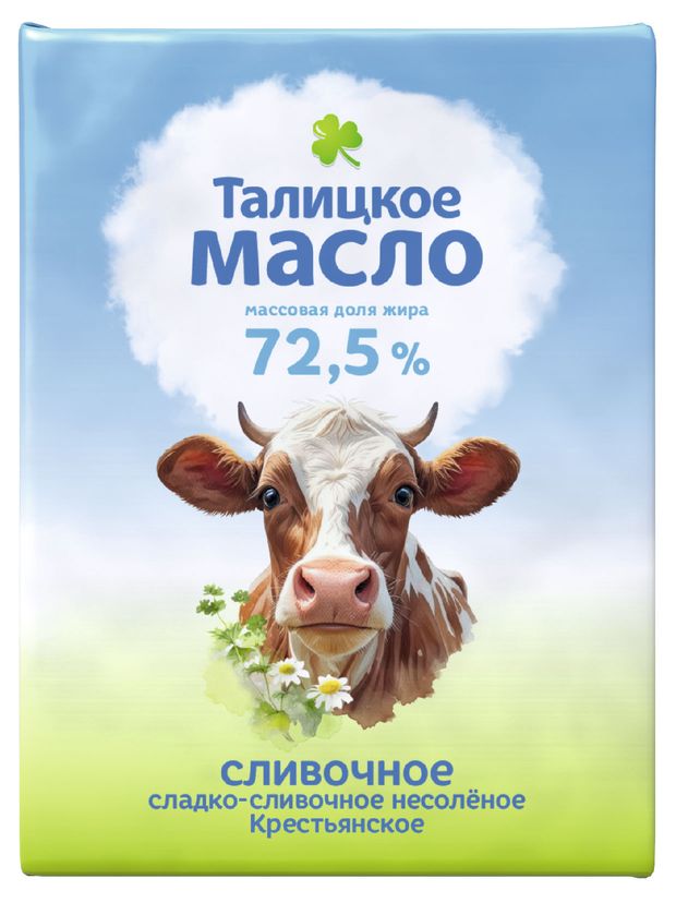 Масло сливочное Талицкое молоко Крестьянское сладко-сливочное несоленое из свежих сливок брикет 72,5% БЗМЖ, 180 г