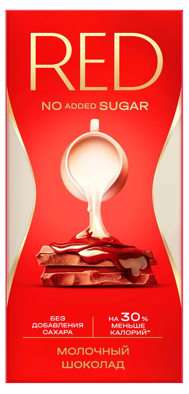 Шоколад молочный RED Delight, 70 г