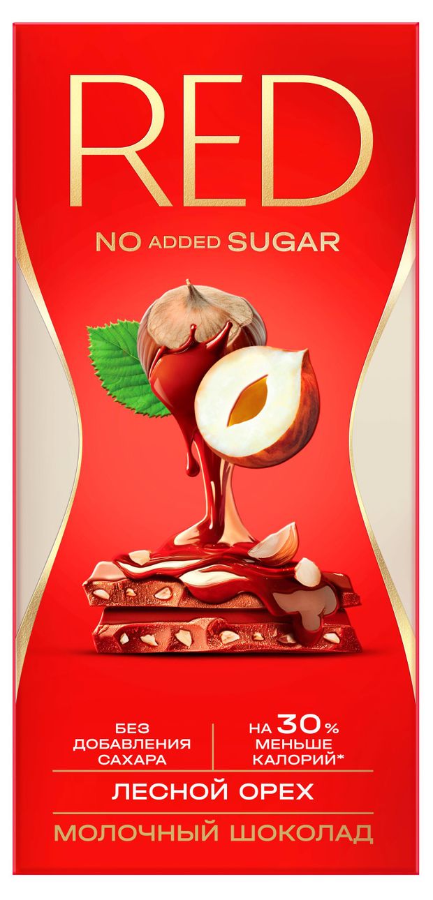Шоколад молочный RED Delight с фундуком, 70 г