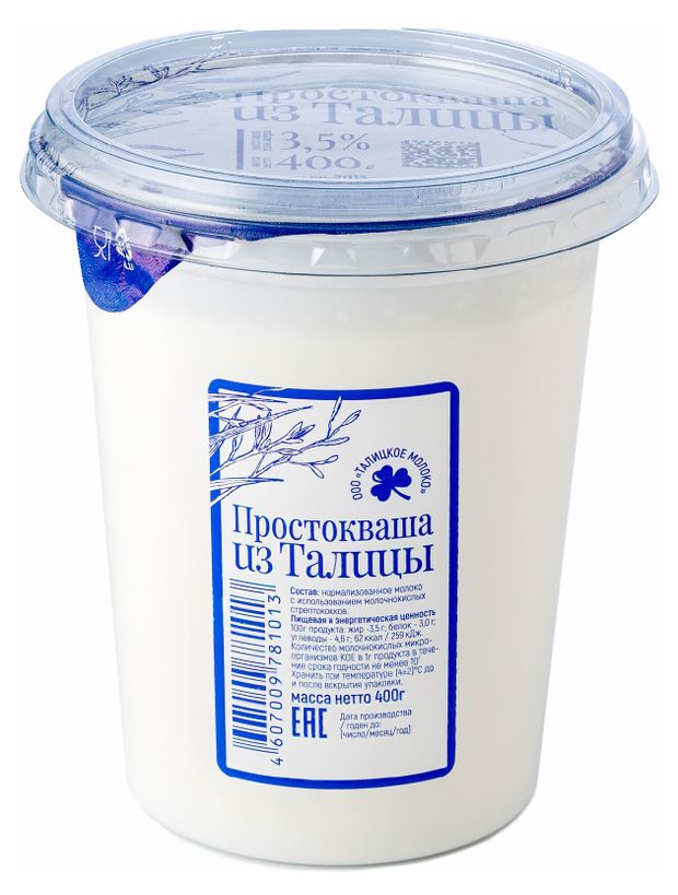 Простокваша деревенская Из талицы 3,5% БЗМЖ, 400 г