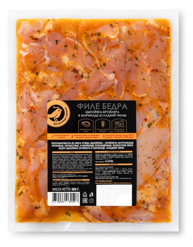 Бедро цыпленка-бройлера АШАН Золотая птица Бескостное в маринаде Сладкий чили охлажденное 600 г 510₽