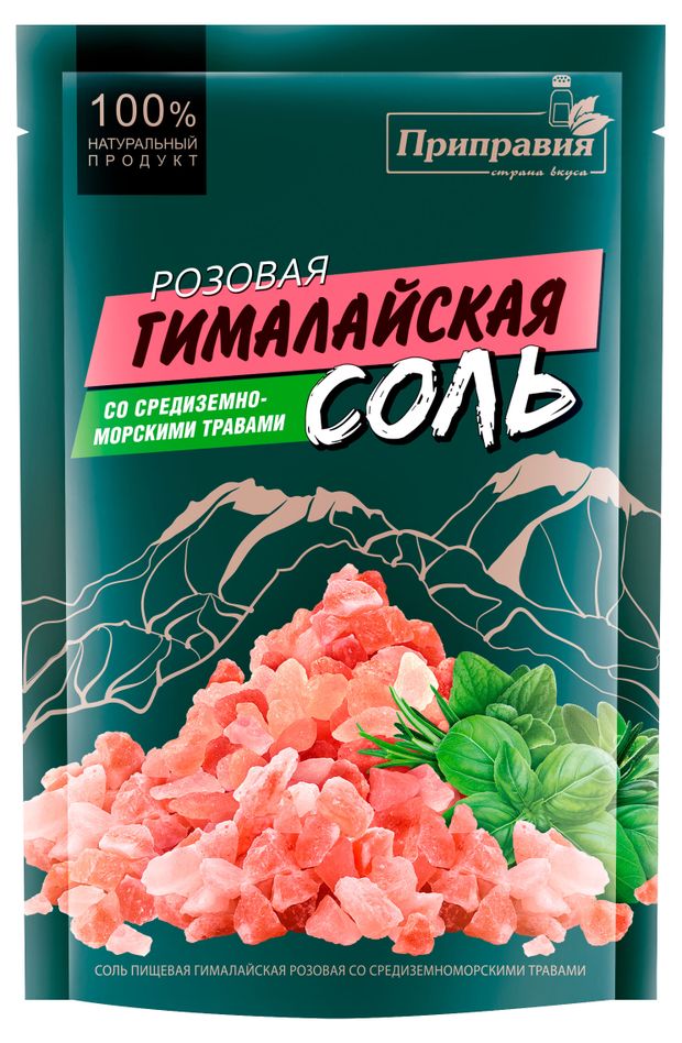 Соль пищевая Приправия гималайская розовая со средиземноморскими травами 200 г 100₽