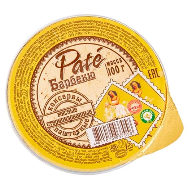 Консервы мясные паштетные Слонимский мясокомбинат Паштет Барбекю Беларусь, 100 г