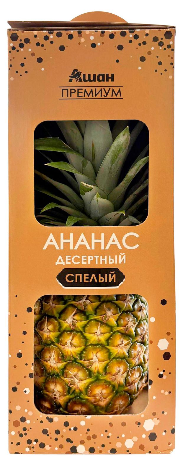 Ананас десертный АШАН Золотая птица спелый Коста-Рика шт 850₽