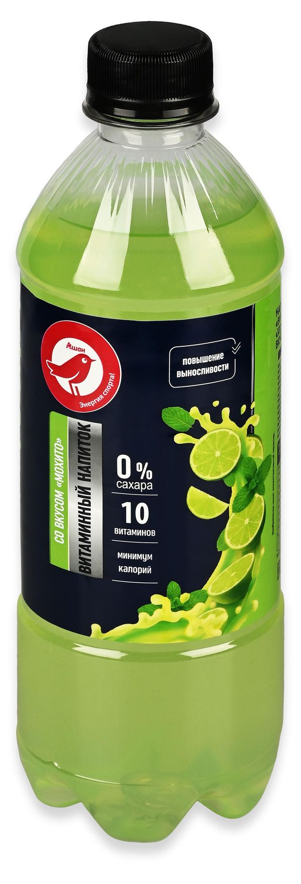 Напиток витаминный АШАН Красная мохито 500 мл 80₽