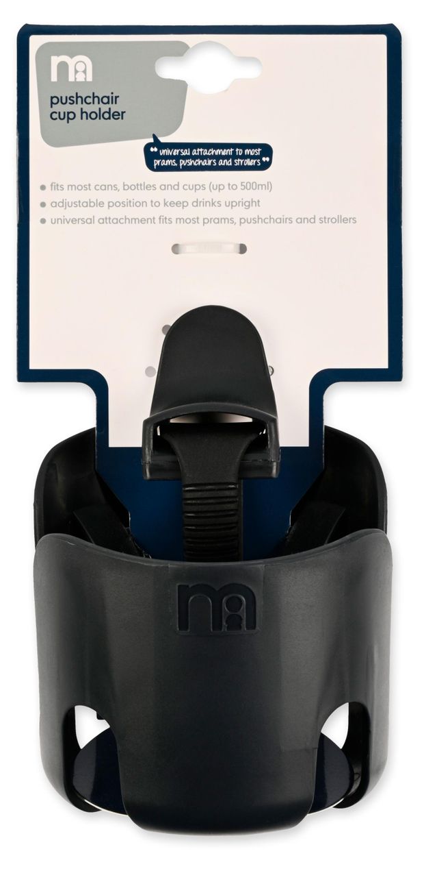 Держатель для бутылочек Mothercare 1 шт 799₽