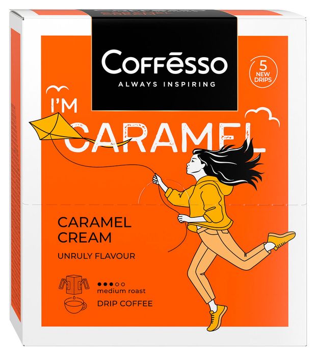 Кофе в дрип-пакетах молотый Coffesso Caramel Cream, 5 шт