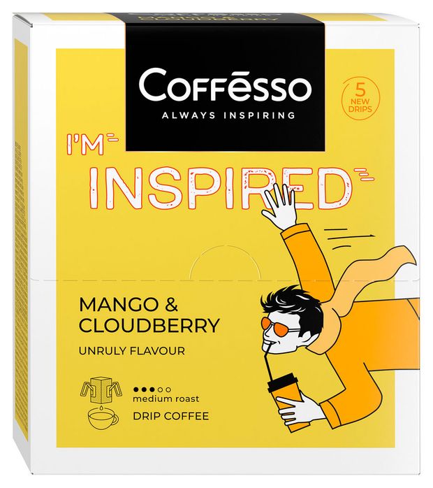 Кофе в дрип-пакетах молотый Coffesso Mango & Cloudberry, 5 шт