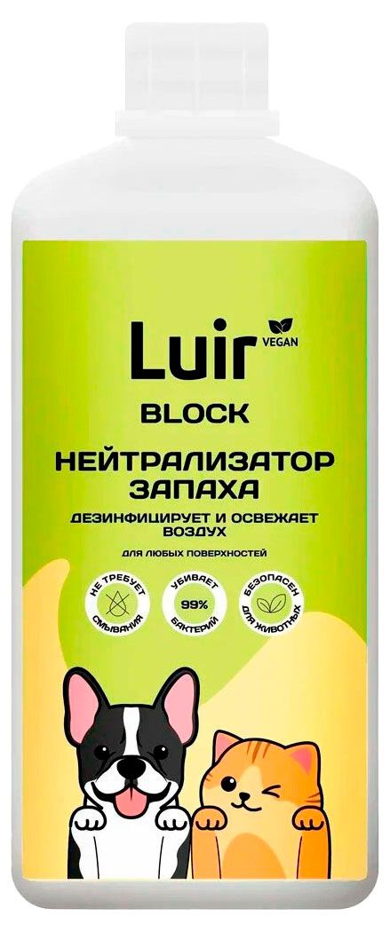Средство нейтрализатор запаха Luir Block, 1 л