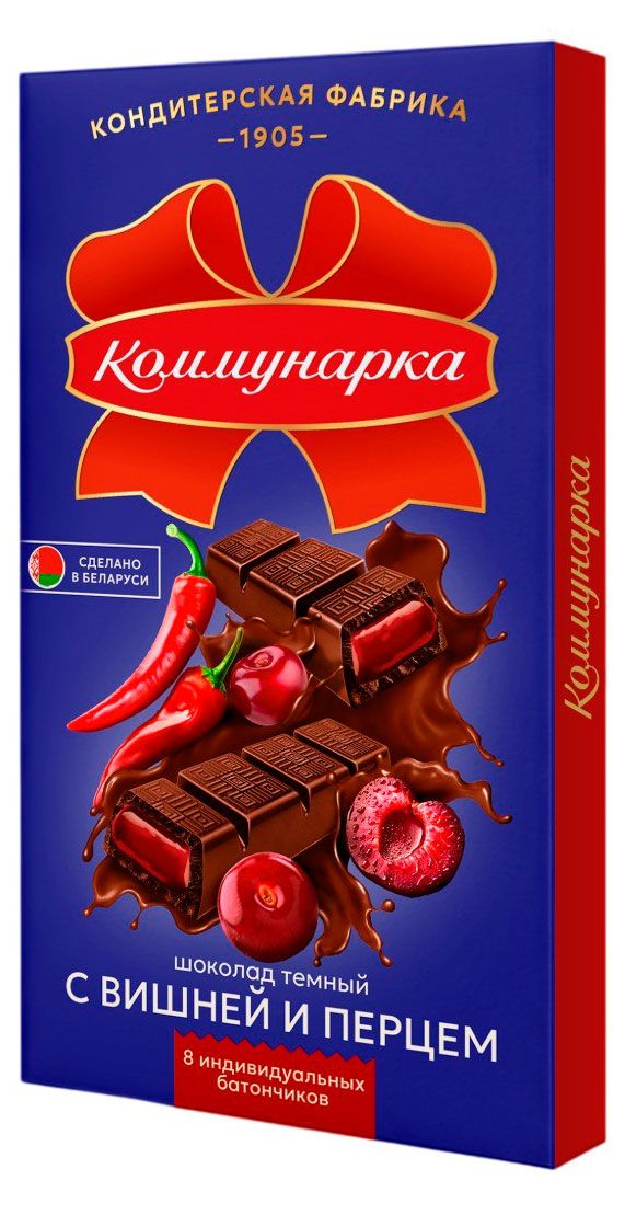 Шоколад темный Коммунарка с вишней и перцем Беларусь, 180 г