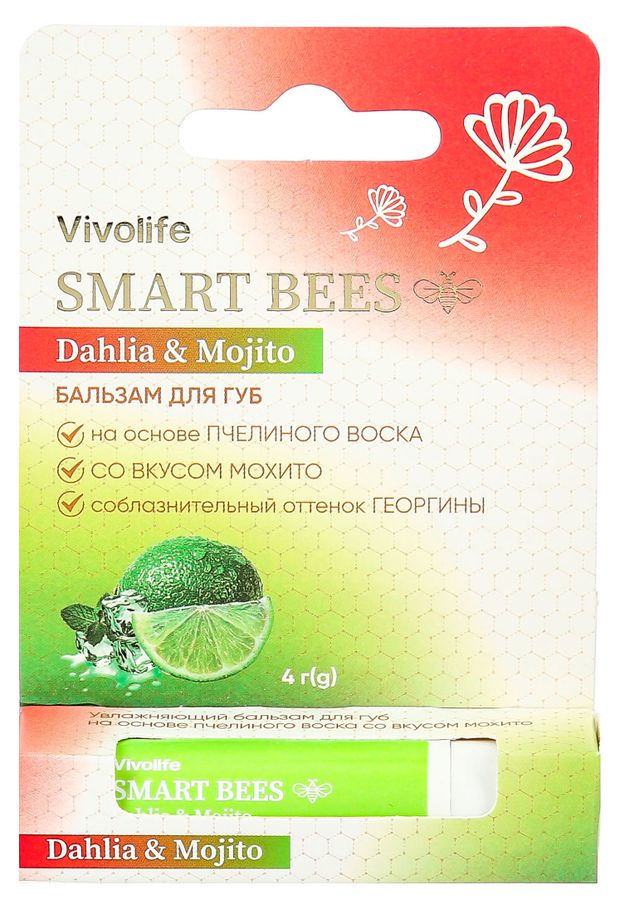 Бальзам для губ Vivolife со ароматом мохито Индия, 4 г