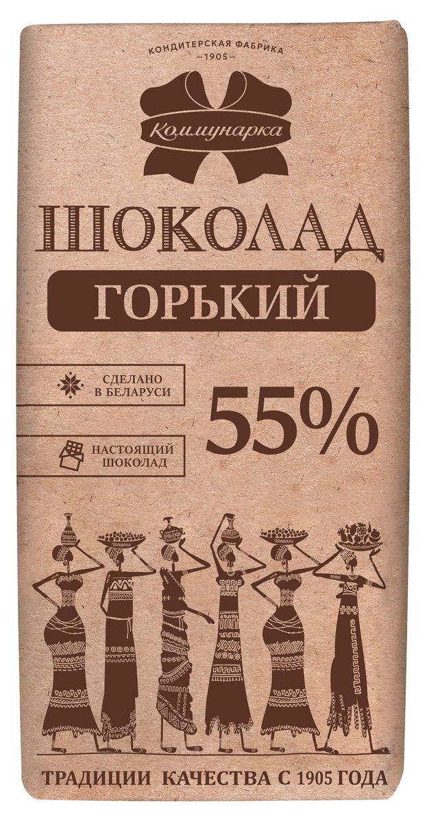 Шоколад горький Коммунарка 55% Беларусь, 75 г