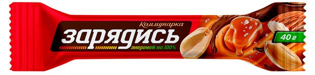 Батончик шоколадный Коммунарка Зарядись с соленой карамелью арахисом миндалем и фунудком Беларусь, 40 г