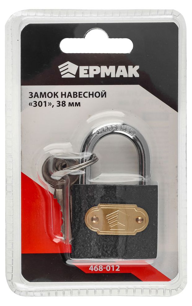 Замок навесной Ермак 301 38 мм 160₽