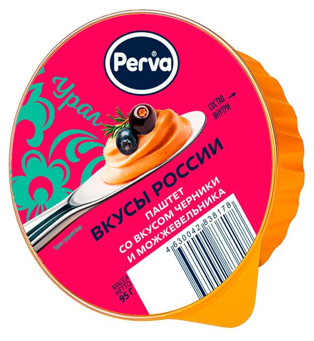 Паштет Perva со вкусом черники и можжевельника, 95 г