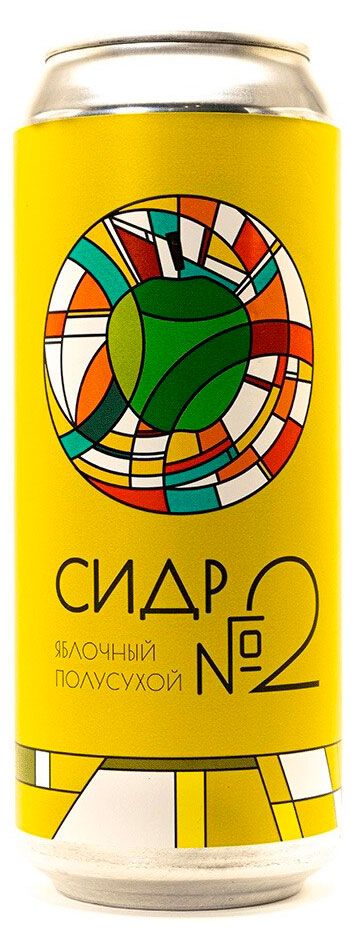 Сидр Дальняя дача 2 яблочный полусухой, 450 мл