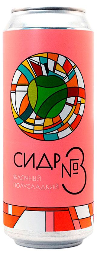 Сидр Дальняя дача 3 яблочный полусладкий, 450 мл