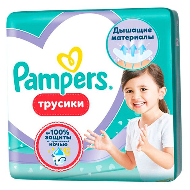 Трусики Pampers 8 (19+ кг) Польша, 30 шт