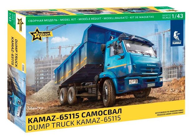 Сборная модель Звезда Kamaz-65115