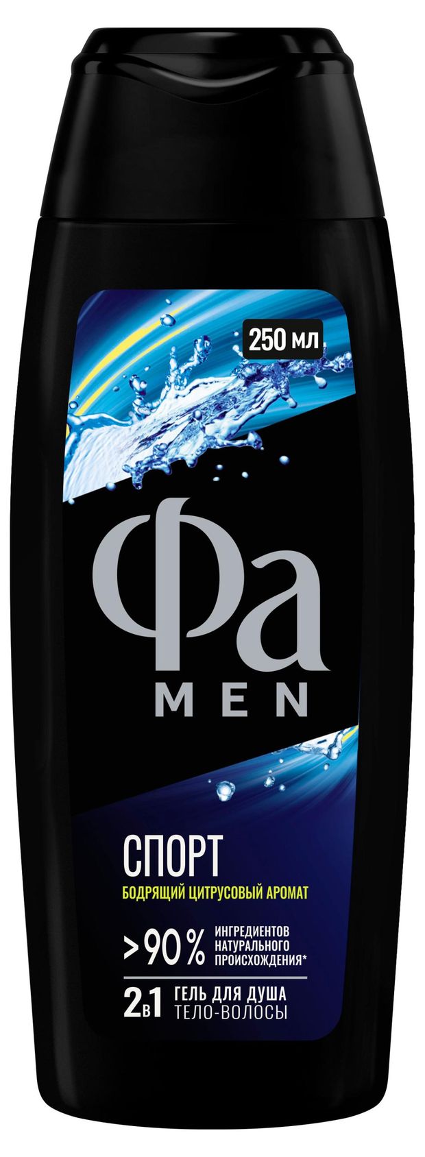 Гель для душа Фа Men 2 в 1 Спорт, 250 мл