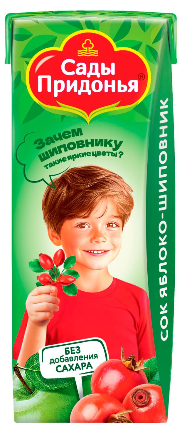 Сок Сады Придонья яблочный с шиповником с 6 месяцев 200 мл 38₽