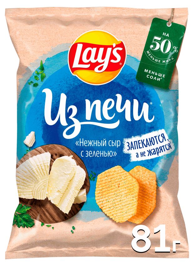 Чипсы картофельные Lay's Из печи Сливочный сыр-зелень, 81 г
