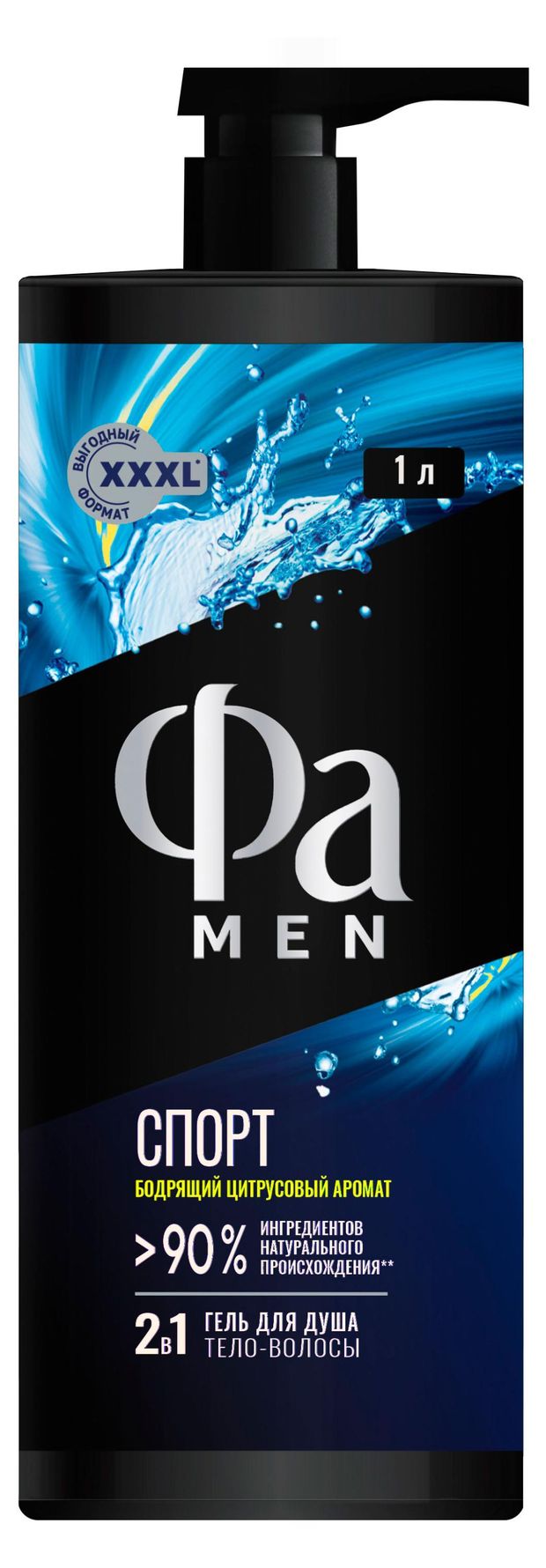 Гель для душа Фа Men 2 в 1 Спорт, 1 л