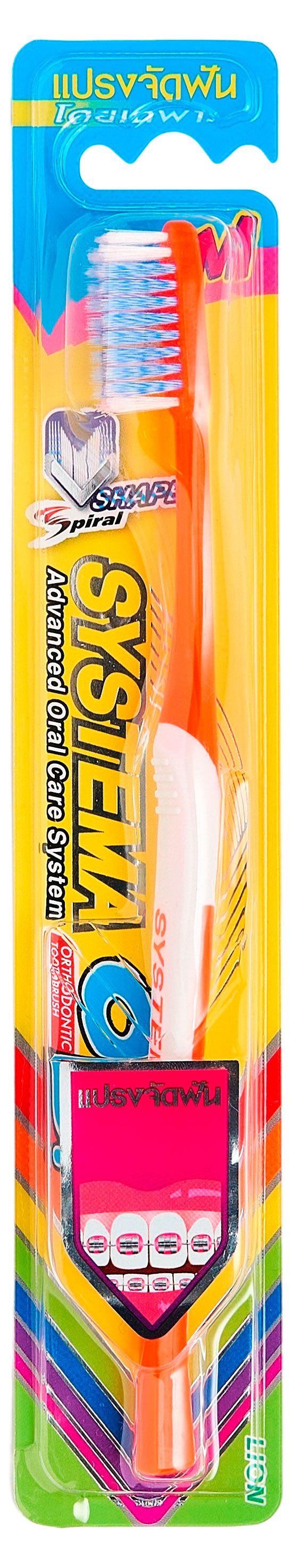 Зубная щетка Lion Systema Medium Head с V-образной щетиной