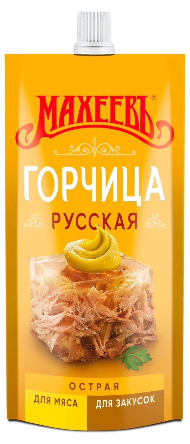 Горчица МАХЕЕВЪ Русская 140 г 37₽