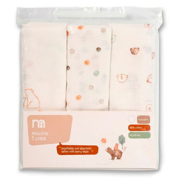 Пеленки муслиновые Mothercare 3 шт 60x60 см 1299₽