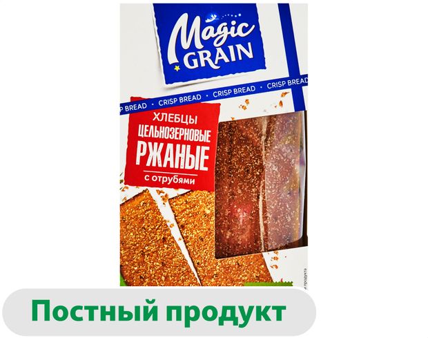 Хлебцы Magic Grain Цельнозерновые ржаные с отрубями 160 г 170₽