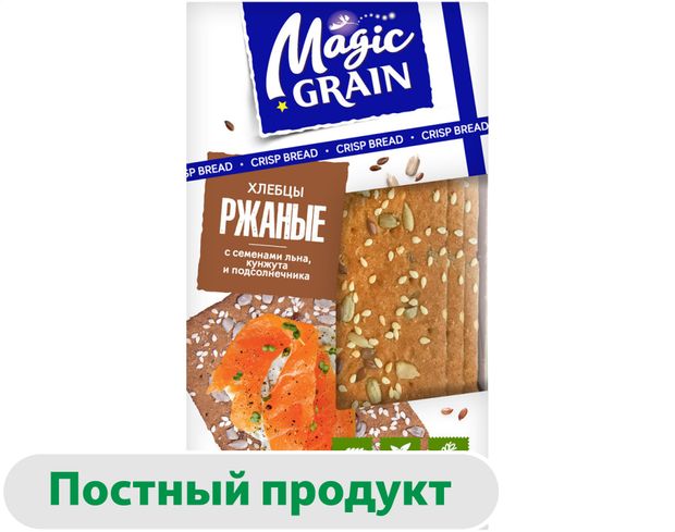 Хлебцы Magic Grain Ржаные с семенами льна подсолнечника и кунжута 160 г 150₽